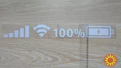 Наклейка на авто wi-fi светоотражающая 45 см
