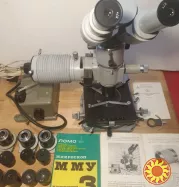 Мікроскоп металографічний ММУ3