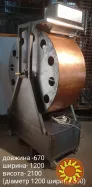 Газовый барабан для приготовления теста кадеифи