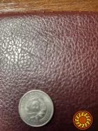 Серебряная монета  10 копеек 1927  года , СССР