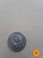 Серебряная  монета  20  копеек  1928 года  ,  СССР