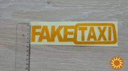 Наклейка на авто FakeTaxi желтая светоотражающая