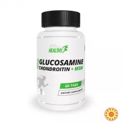 Healthy by MST® Glucosamine Chondroitin + MSM 60 таблеток