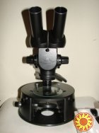 Куплю микроскоп МБС-1, МБС-2, МБС-9, ОГМЭ-П2 (МБС1, МБС2, МБС9, ОГМЭП2)