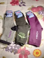 Шкарпетки жіночі теплі "житомир"