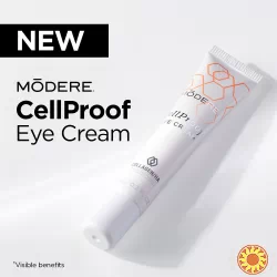 Modere CellProof Eye Cream - крем №1 по уходу за кожей вокруг глаз!