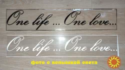 Наклейка на авто One Life...One Love -одна жизнь одна любовь