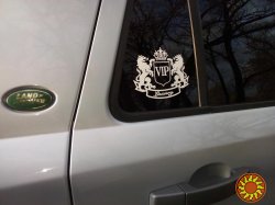 Наклейка на авто VIP Черная, Белая светоотражающая Тюнинг