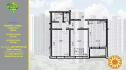 Продам 2-ю квартиру 72м, Коноплянская 22 ЖК «Навигатор» 2 без комиссии