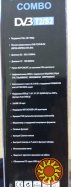 Комбінований Т2/S2 combo тюнер.2 в одному.Супутникове і ефірне телебачення в одному тюнері.Sat-Integral 1329HD
