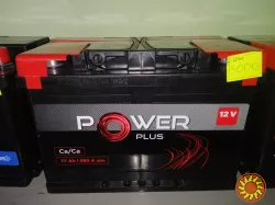 Акумулятор Power Plus 77Ah R+ 680A