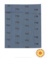 Шліфувальний папір на тканинній основі Matrix, P 80, 230 х 280 мм, 10 шт, водостійкий