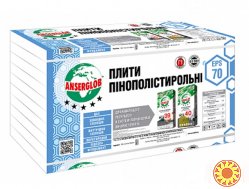 Пенопласт 1000х500х50м, стройматериалы для утепления фасада дома