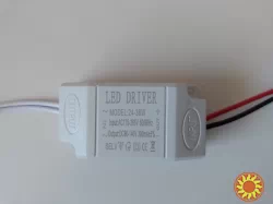 Драйвер блок питания для светодиодного светильника LED DRIVER  300ma 600ма 700ma