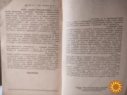 Н.Б.Гордеева"Изучение мастерства Л.Н.Толстого в школе".