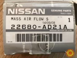 22680AD21A Nissan датчик массового расхода воздуха Nissan MaximaPatrol