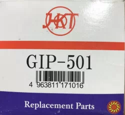 GIP501 Топливный насос для Mazda 323, MPV, Nissan Maxima