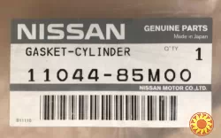 Прокладка головки блока цилиндров к Nissan Sunny 1104485m00
