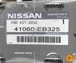 Передние тормозные колодки Nissan murano,navara, PATHFINDER