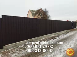 Профнастил на забор 8017 РЕМА, Профнастил коричневого цвета, Киев.