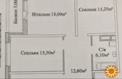 У продажу трикімнатна квартира в новому будинку