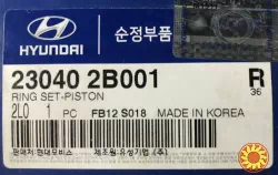 230402B001 Hyundai-Kia Кольца поршневые к-кт на 4 цилиндра STD D77.00