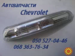 Шевроле Каптива повторитель поворота зеркала c100 c140 Chevrolet Captiva .