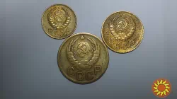 Монета 1,2,3 копейки 1940 года