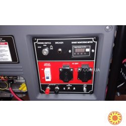 Генератор King Power KP9500EKP-I бензиновый со стартером 7 кВт