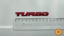 Наклейка на авто Turbo Красная Металлическая турбо не ржавеют