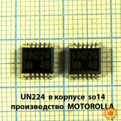 UC2844 UC2845 UC3825 UC3842 UC3843 UC3844 UC3845 UC3854 ULN2003 ULN2004 ULN2803 UN224 V6300 VIPer12 VIPer22 VIPER50 VIPER53 VL82C50