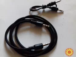 Короткий кабель, провод AUX на AUX