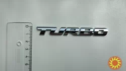 Наклейка на авто Turbo Серебро Металлическая турбо не ржавеют