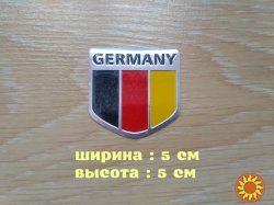 Наклейка на авто Флаг Германии алюминиевая