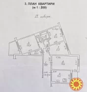 Продається 4 кімнатна квартира на вул. Ак. Вільямса.