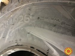 Шины 23.1-26 * 620/75r26 Petlas Bd-65 PR18 (турция) хтз т156 - новые