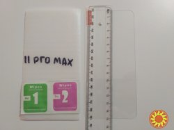 Стекло на iphone 11 Pro Max Закалённое
