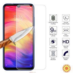 Стекло на Xiaomi Redmi 8.8T Закалённое