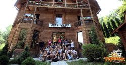 Молодежный бизнес лагерь в Карпатах `West Camp `