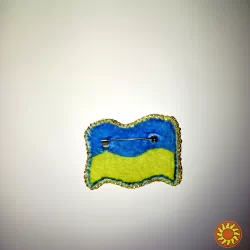 Брошка *Прапор України*. Подарунок