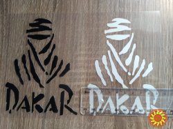 Наклейка Dakar на авто – мото Дакар Чёрная