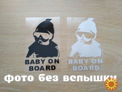 Наклейка на авто Ребенок в машине"Baby on board" Чёрная, Белая светоотражающая