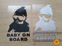 Наклейка на авто Ребенок в машине"Baby on board" Чёрная, Белая светоотражающая