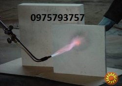 Теплоизоляционная плита ШПГТ-450