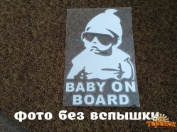 Наклейка на авто Ребенок в машине Baby on board большая светоотражающая