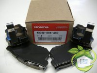Хонда Сивик 2006 - 2012 г - Передние тормозные колодки.