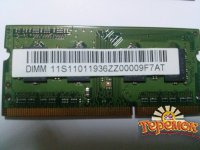 Оперативная память DDR 3, планки 1гб 2шт по 120 грн