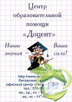 Возникли сложности с написанием реферата, мы придем на помощь в СПб