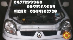 Разборка  Renault Kangoo 98-08 1.4i 1.5cdi 1.9d