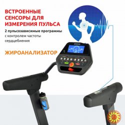 Беговая дорожка Sportop Wave Flex T5. Скидку гарантирую!